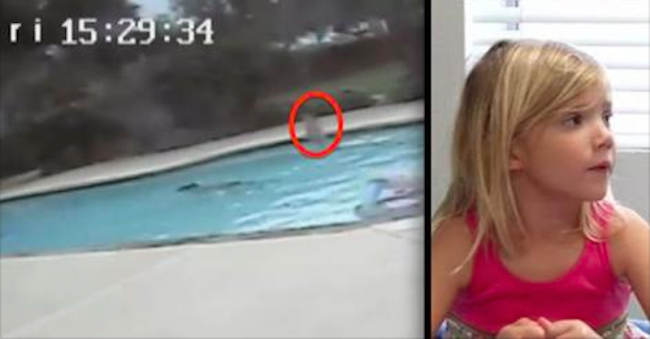 Видео дочь случайно